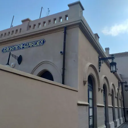 La Maison Dorée *